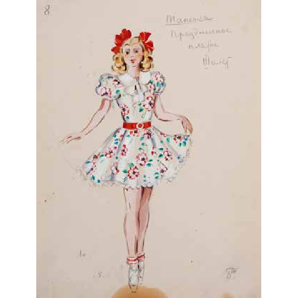 «Красный мак» Рейнгольда Глиэра, Санкт-Петербургский Мариинский театр оперы и балета, 1948 г.