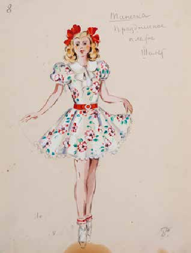 «Красный мак» Рейнгольда Глиэра, Санкт-Петербургский Мариинский театр оперы и балета, 1948 г.