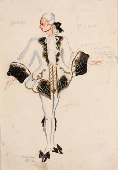 «Золушка» Сергея Прокофьева, Большой театр оперы и балета, Москва, 1945 г.