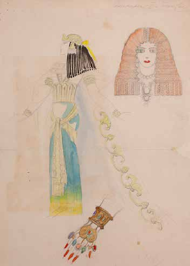 «Аида» Джузеппе Верди, Харьковский государственный академический театр оперы и балета, 1936 г.