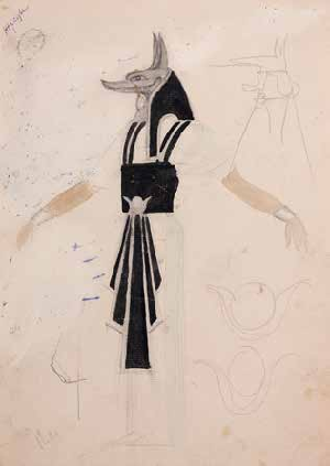 «Аїда» Д. Верді, Харківський державний академічний театр опери та балету, 1936 р.