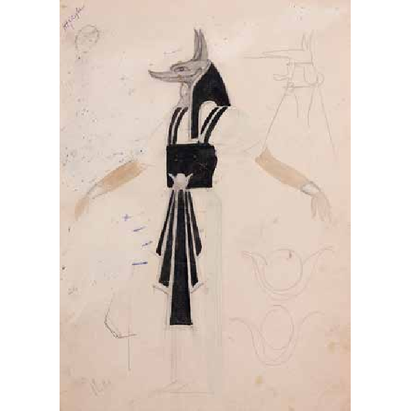 «Аида» Джузеппе Верди, Харьковский государственный академический театр оперы и балета, 1936 г.