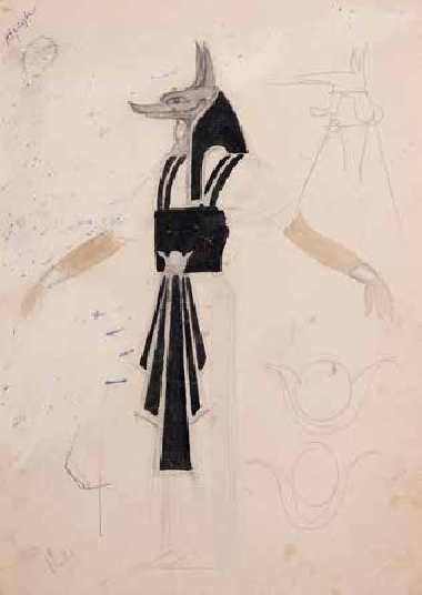 «Аида» Джузеппе Верди, Харьковский государственный академический театр оперы и балета, 1936 г.