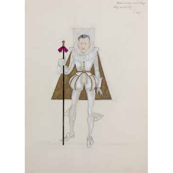 «Спящая Красавица» Петра Чайковского, Киевский театр оперы и балета, 1937 г.