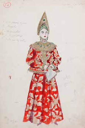 "Царська наречена" М. Римського-Корсакова, Московський Большой театр, 1948 р