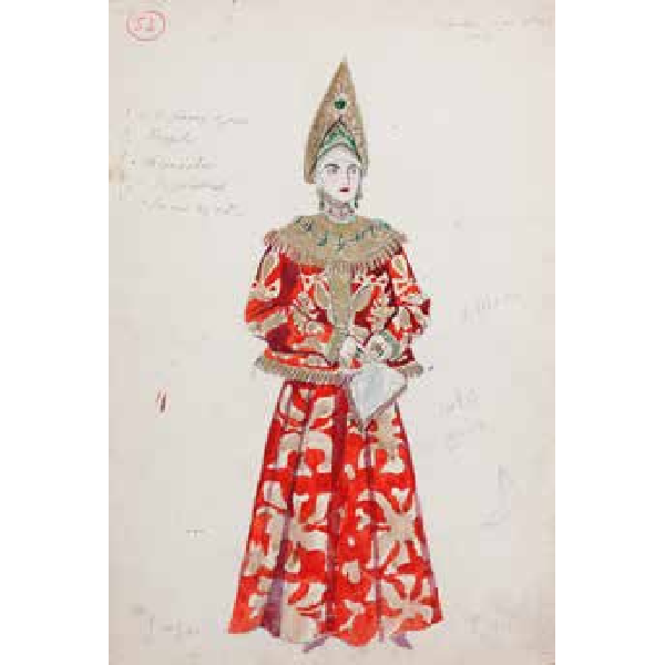 «Царская невеста» Николая Римского-Корсакова, Московский Большой театр, 1948 г.