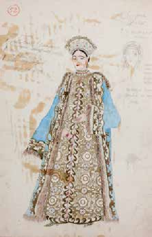 "Царська наречена" М. Римського-Корсакова, Московський Большой театр, 1948 р