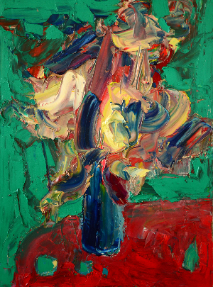 Экспрессия цветов