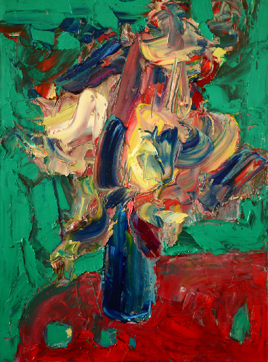 «Экспрессия цветов»