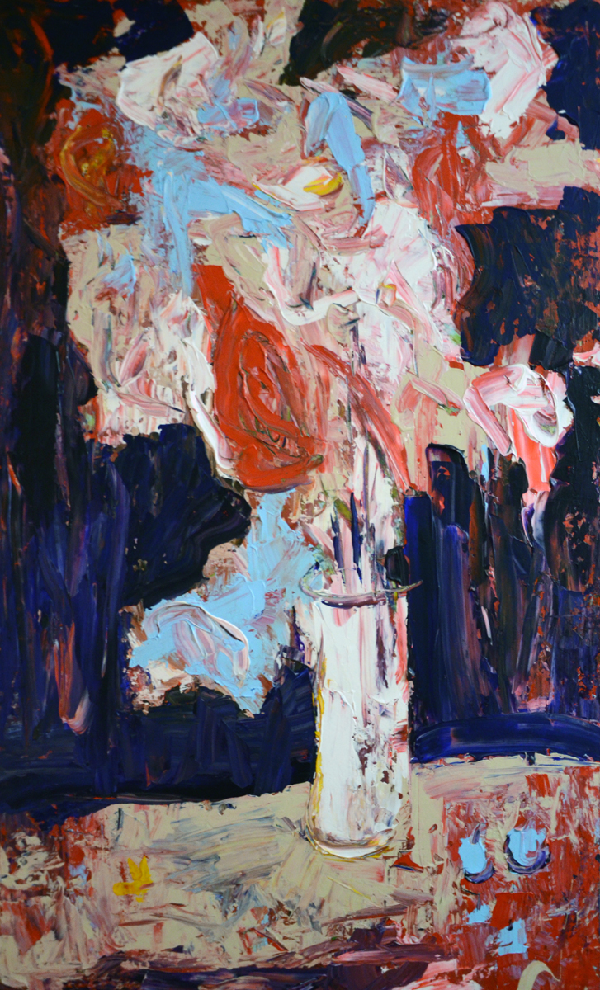 «Абстракция цветов»