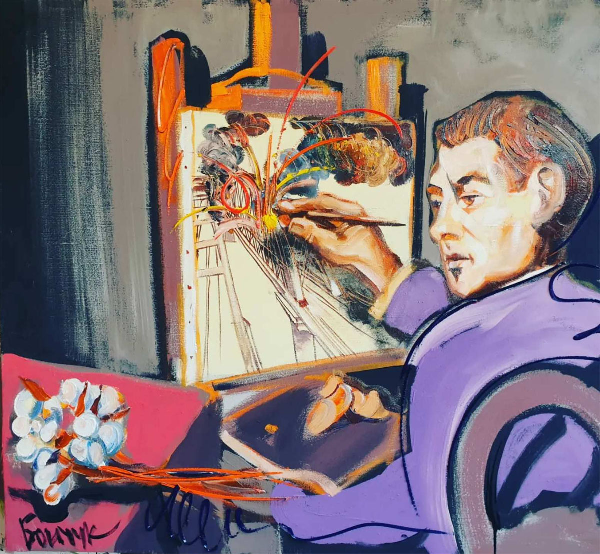 Фотосинтез бавовни