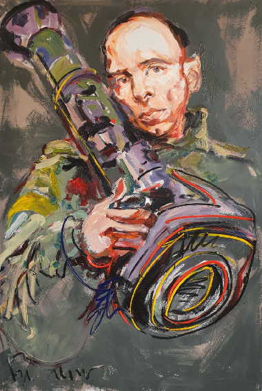 Батько наш Бандера