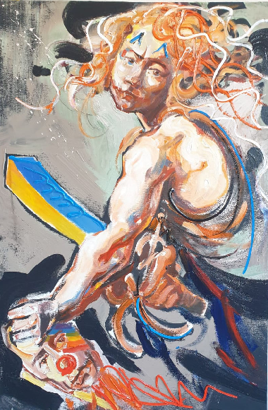 Непереможні