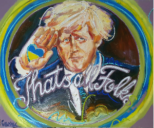 Ну от і все малята