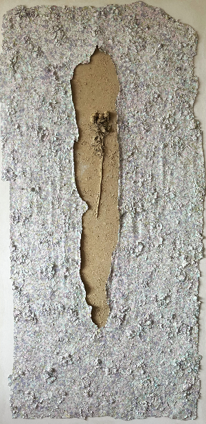 Із циклу «З середини» (Из цикла «Изнутри»)