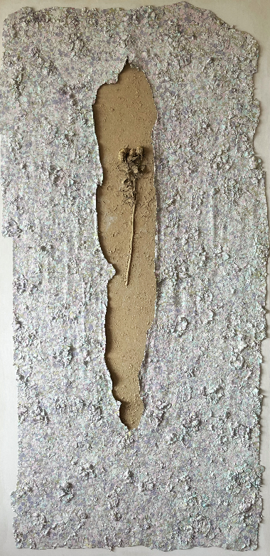 Із циклу «З середини»