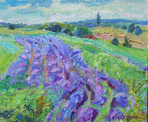 Лавандовый день