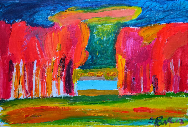 Осень (копия)