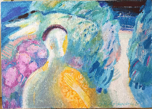 Вне расстояния