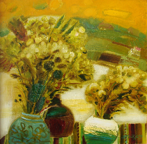 Начало сентября