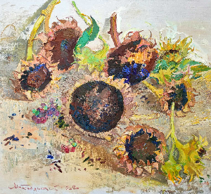 Запах осени