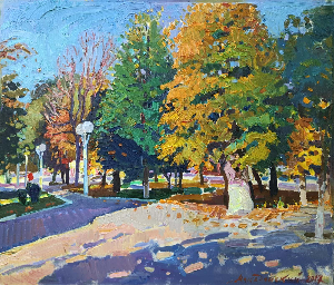 Солнечный день