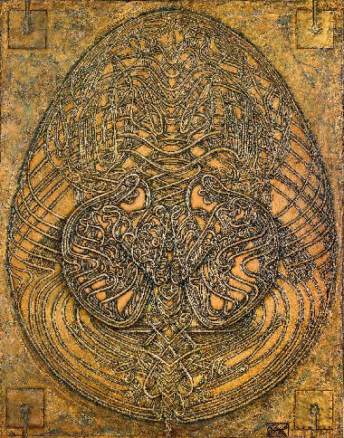 Космогенезис