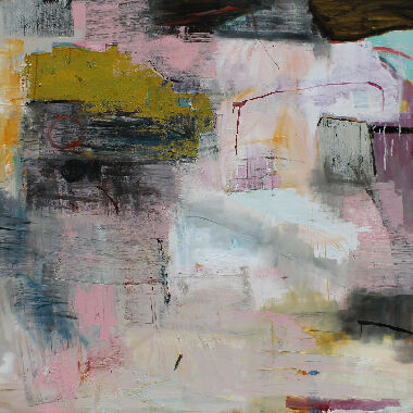 Народження