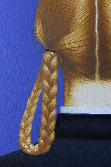 Портрет на синьому