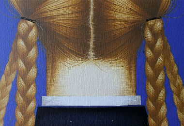 Портрет на синьому