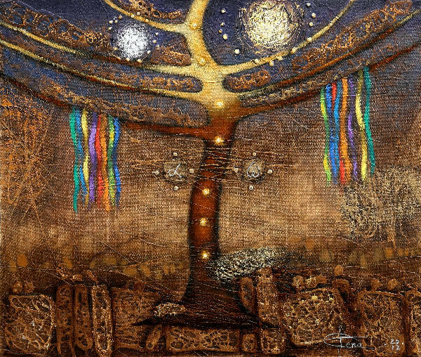 Вростаючи у небо