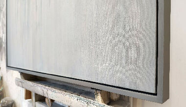 Исчезающий контур