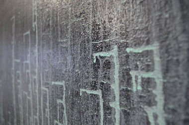 Тонкая структура