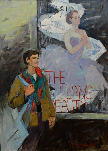 Життя – гра а люди в ньому лиш актори. Трагедію долі зіграв простак.