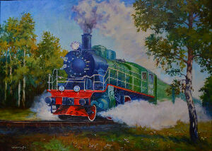 Українська залізниця. Номер 2