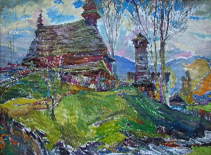 Храм в горах