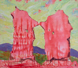 Руїни. Пара