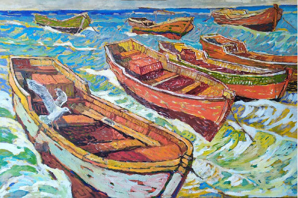 Сонячний день