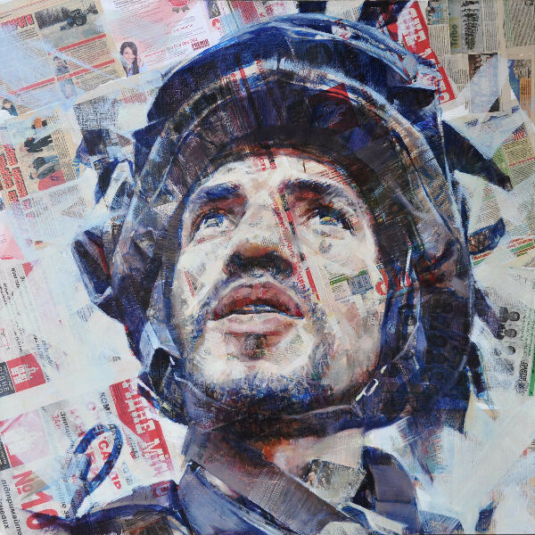 Погляд у майбутнє