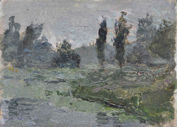 Срібний край