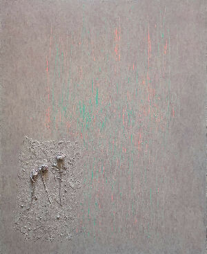 Из цикла «Изнутри»