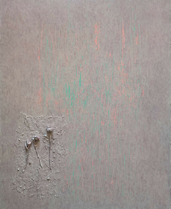 Из цикла «Изнутри»