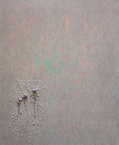 Із циклу "З середини"