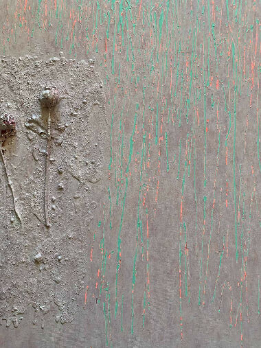 Із циклу "З середини"