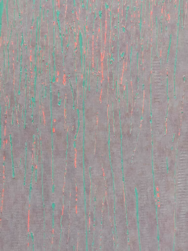 Із циклу "З середини"