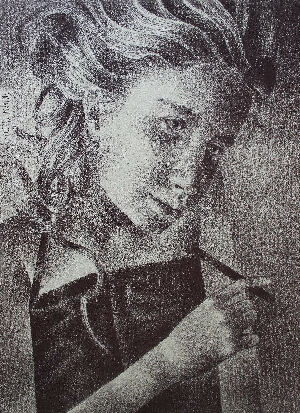 Без названия, серия портретов «Дети»