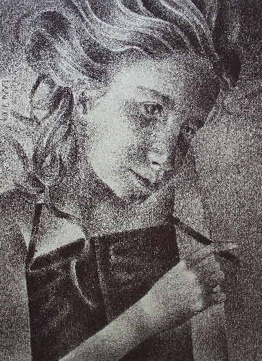 Без назви, серія портретів «Діти»