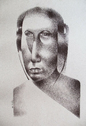 Таисия Литвиненко, серия портретов