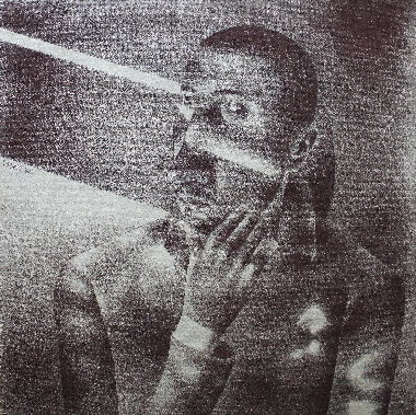 Отражение света