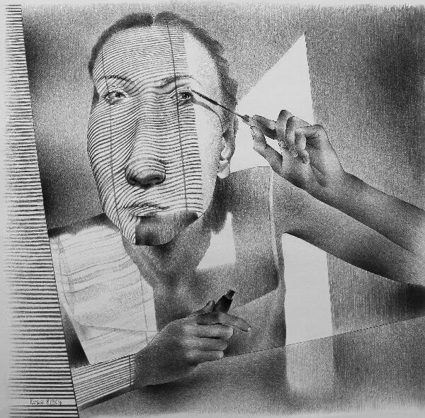 Отражение света